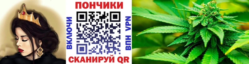 Меф мяу мяу Горняк