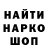 Метадон methadone Drews SD