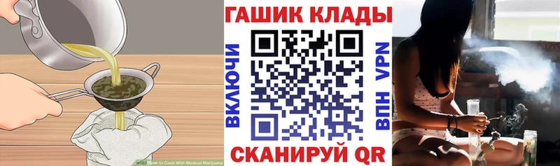 Купить  Горняк  Cannafood конопля 