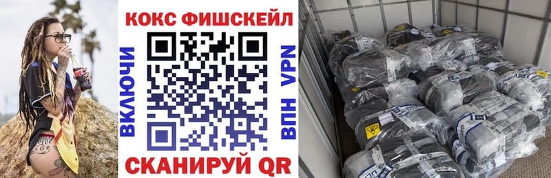 Купить где  Горняк  COCAIN Боливия 