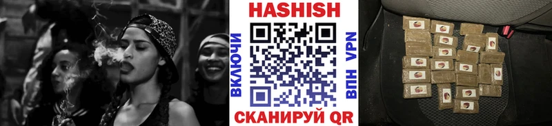ГАШ Ice-O-Lator  Купить  Горняк 