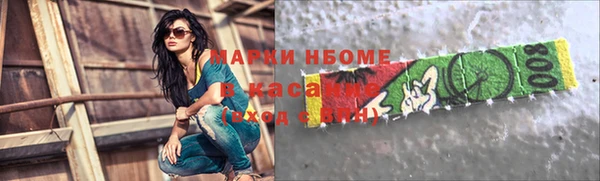 прущая мука Зеленодольск