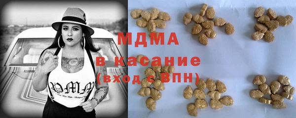 мдпв Зерноград