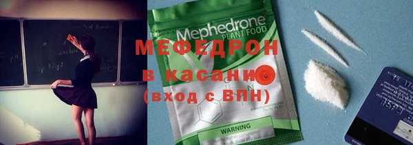 мдпв Зерноград