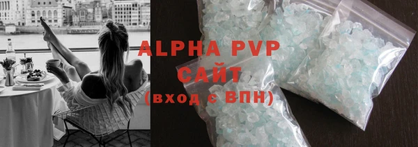 прущая мука Зеленодольск