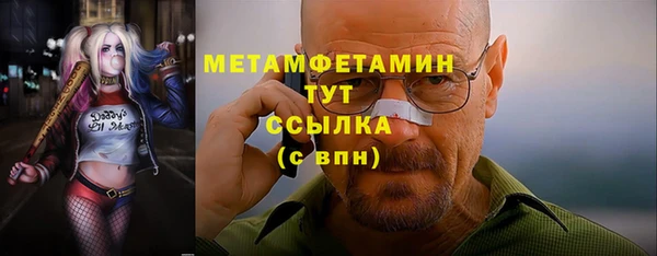 прущая мука Зеленодольск