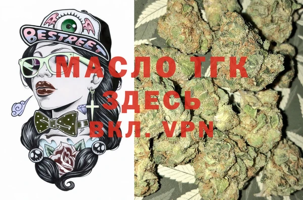 мдпв Зерноград