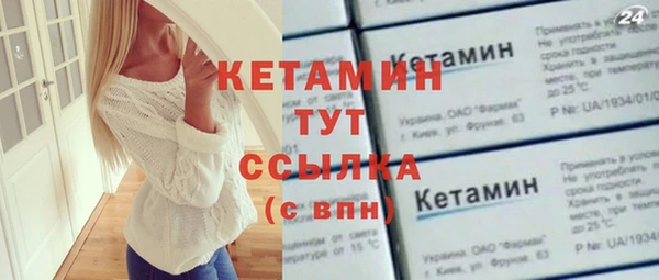 мдпв Зерноград