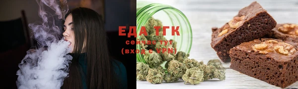 прущая мука Зеленодольск