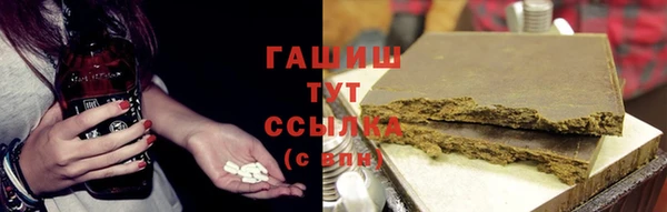 прущая мука Зеленодольск