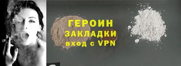 мдпв Зерноград