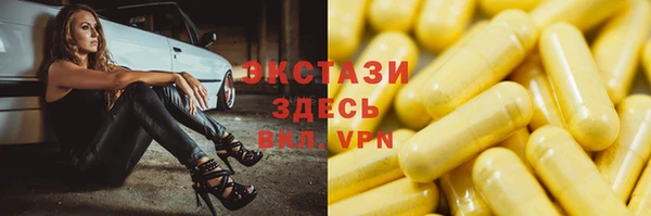 мдпв Зерноград