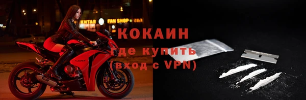 прущая мука Зеленодольск