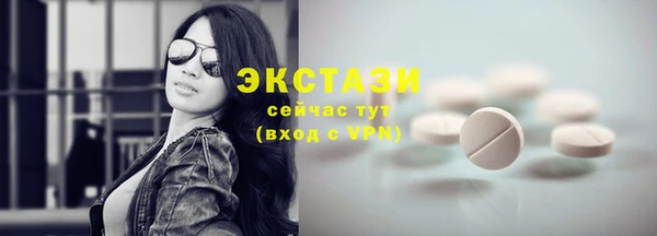 мдпв Зерноград