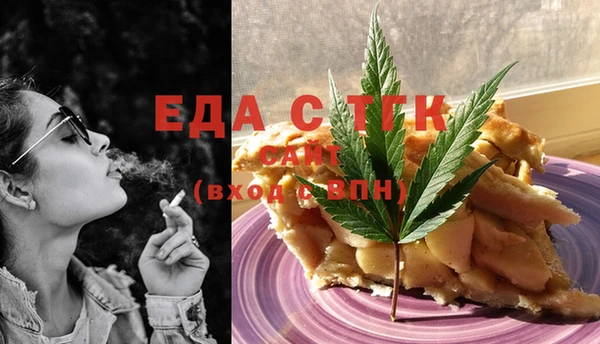 мдпв Зерноград
