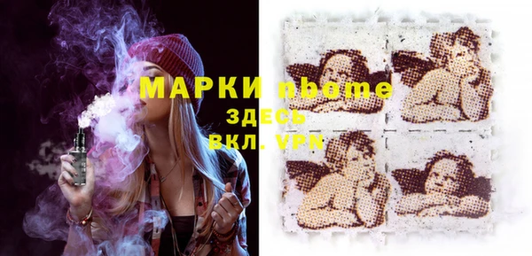 мдпв Зерноград