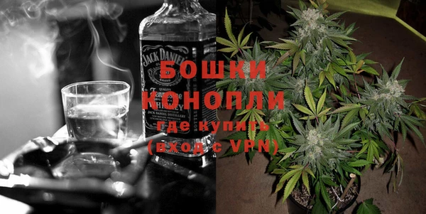 мдпв Зерноград