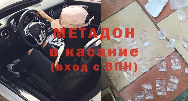 мдпв Зерноград