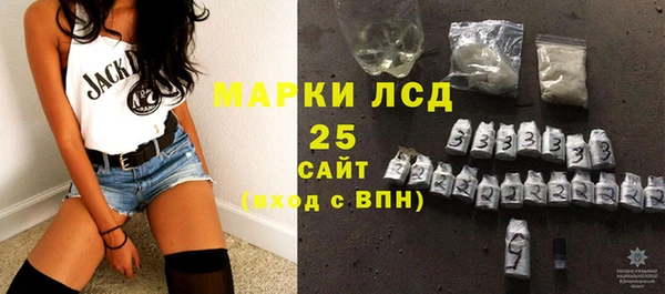 мдпв Зерноград