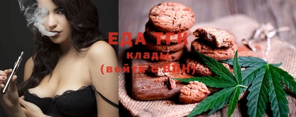 мдпв Зерноград