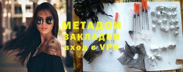 мдпв Зерноград