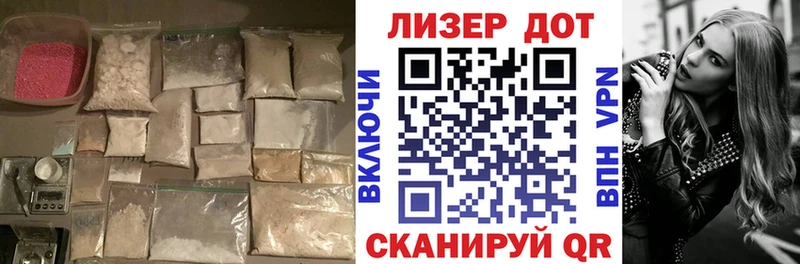ЛСД экстази кислота  Купить где  Горняк 