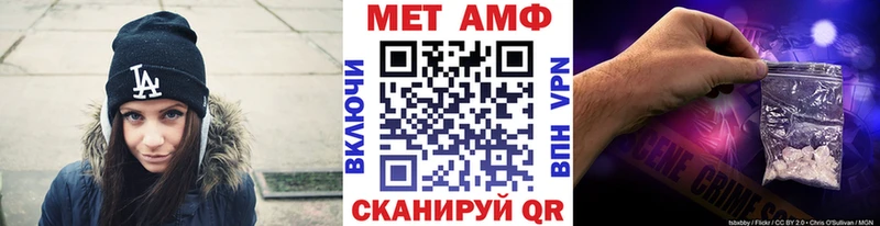 Метамфетамин Декстрометамфетамин 99.9% Горняк